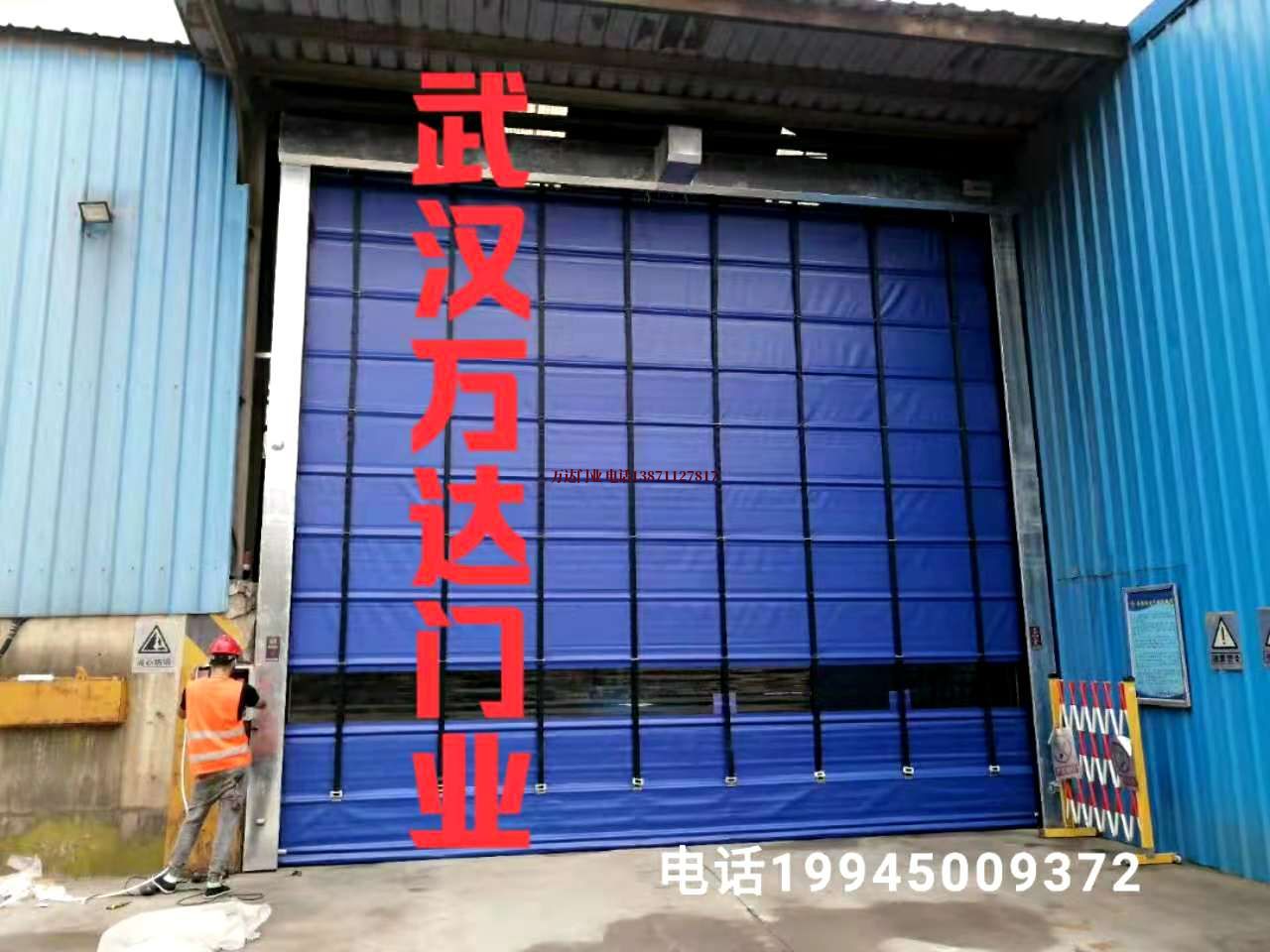 牙叉镇快速卷帘门
