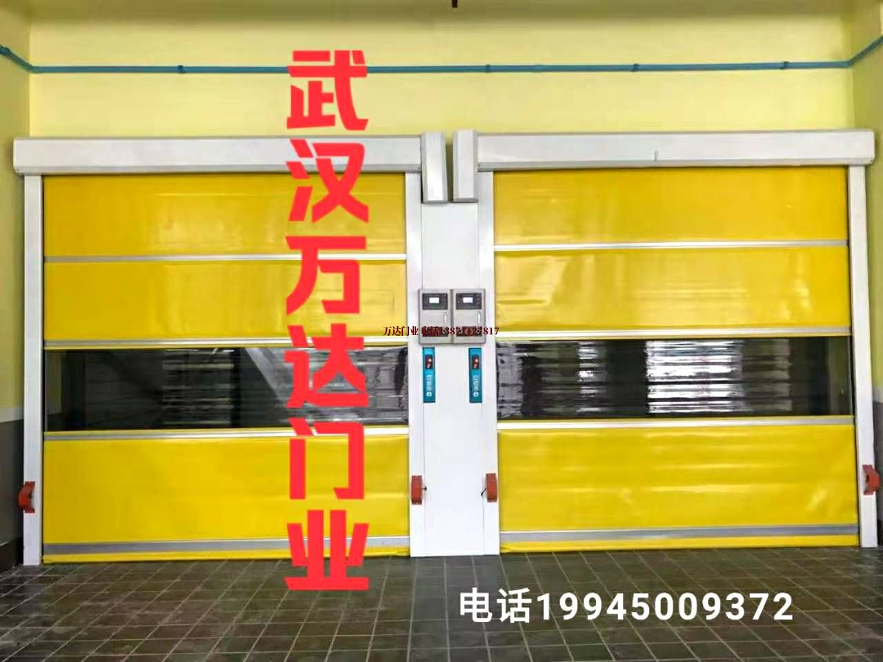 牙叉镇柔性大门